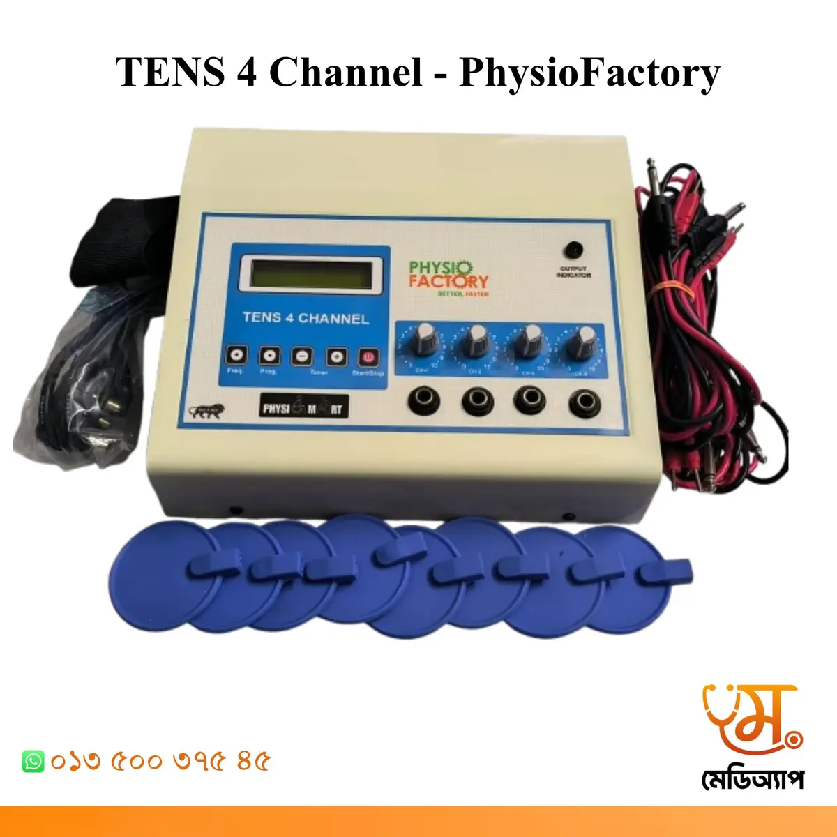 TENS 4 Channel - Metal Body - PhysioFactory