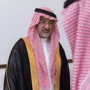aghannam 046