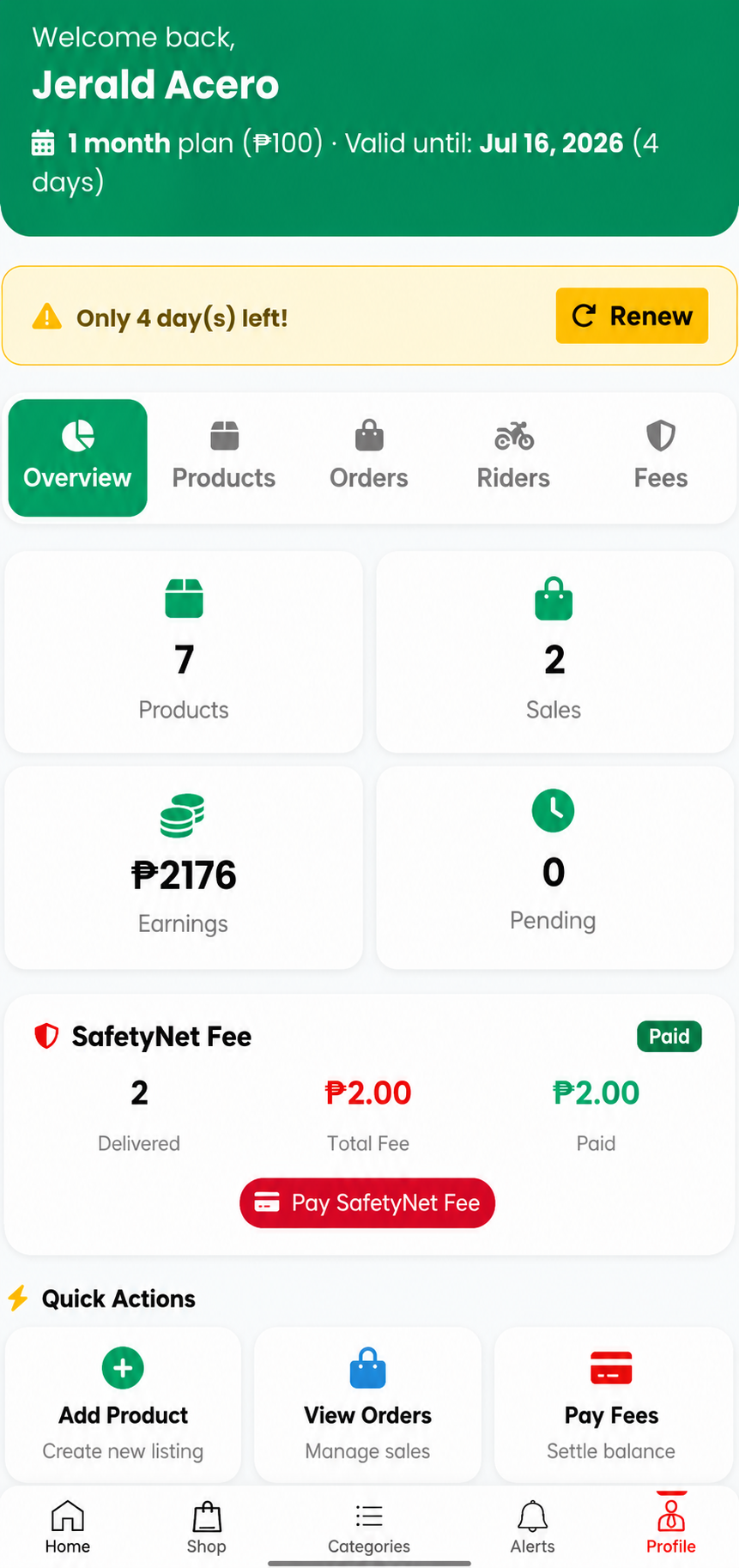 ACERO SHOP Homepage