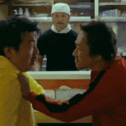 iguchi-drunk-fight.gif