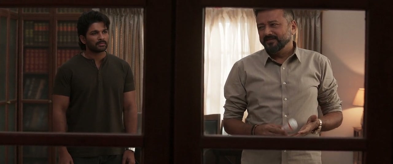 Ala Vaikunthapurramuloo Screenshot