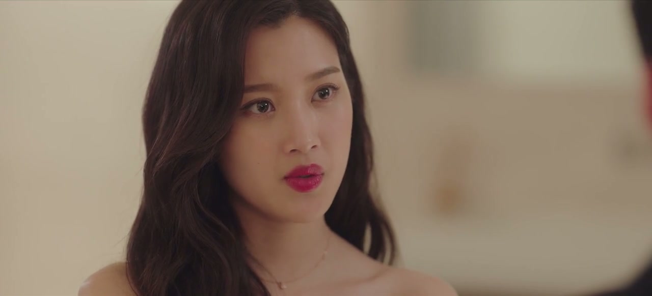 Tempted Screenshot