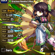 Screenshot 20190728 162138