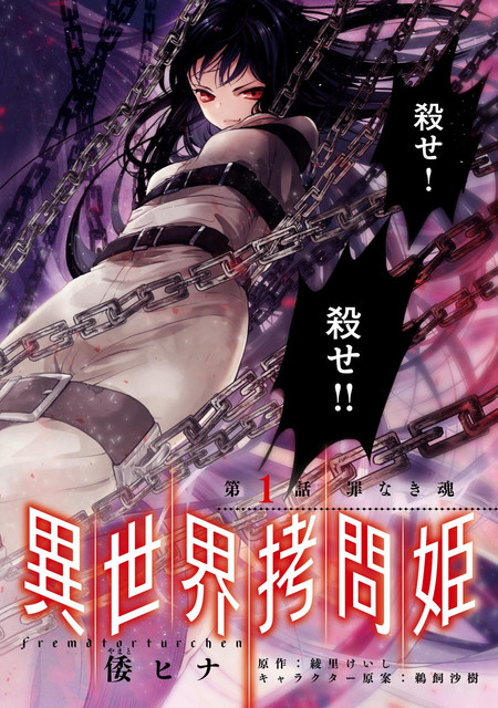 DLRAW-NET-004
