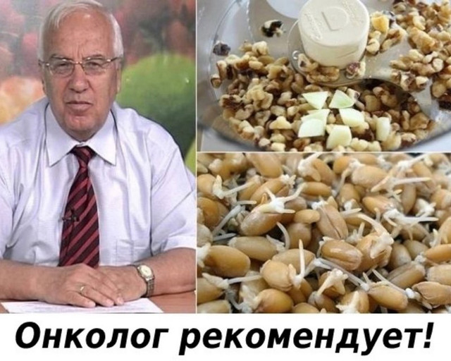 onkolog