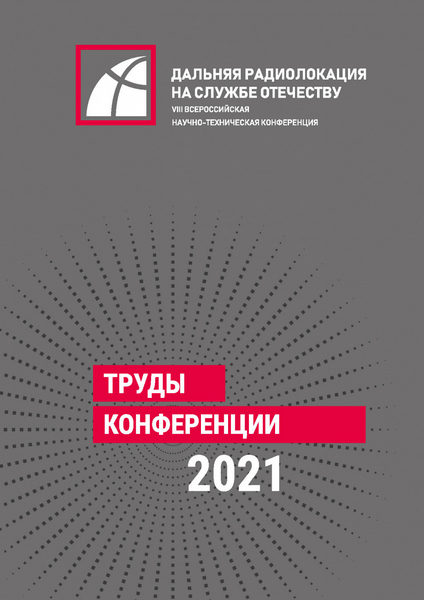 Tech-Journals.ru