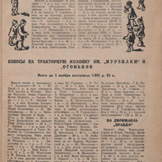 1-37