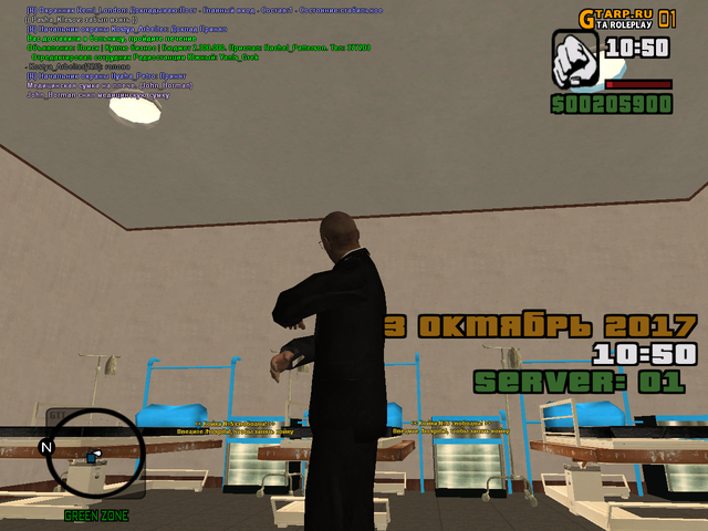 cr mp 065.png