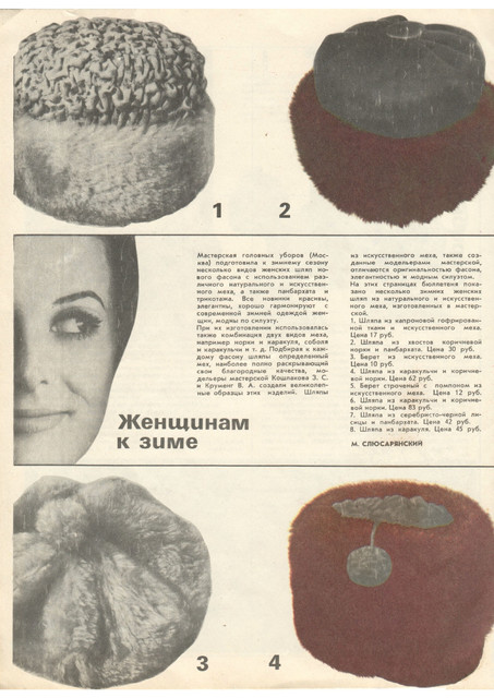 1-16