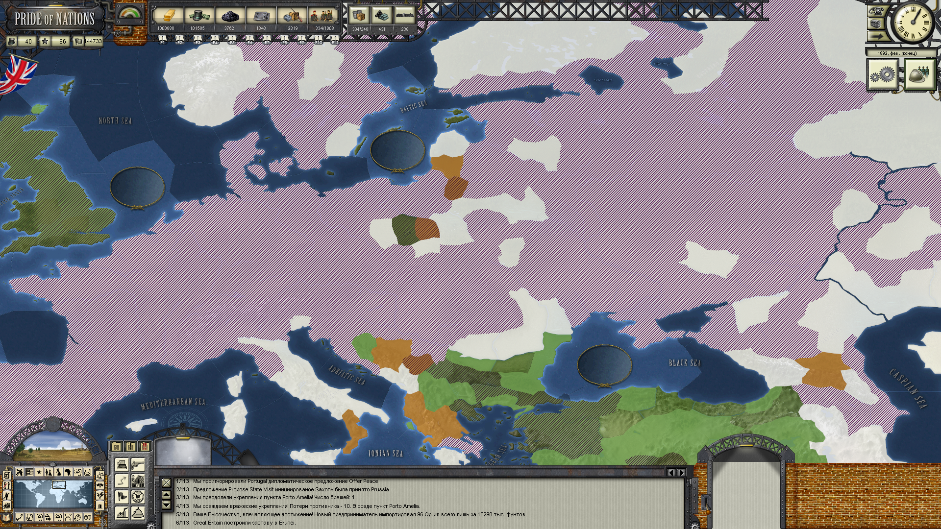 1092.png