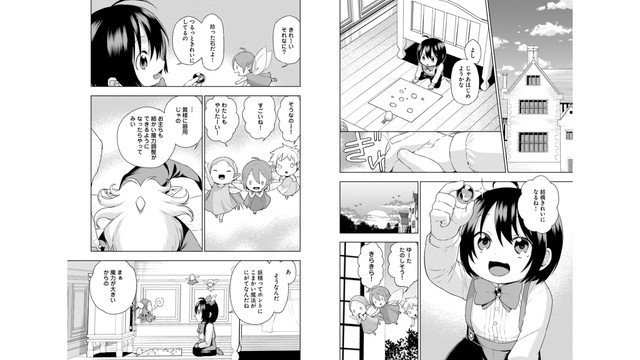 DLRAW-NET-08