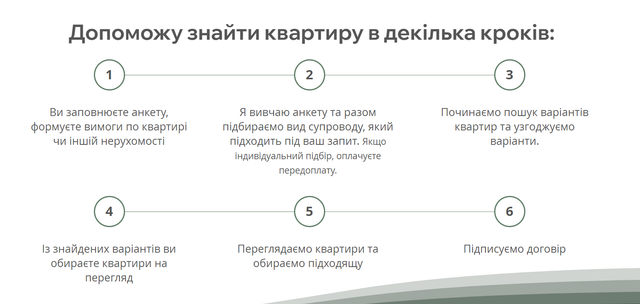 Screenshot-2