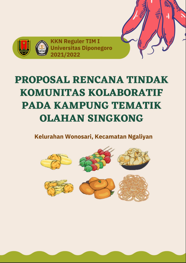 cover-proposal.png