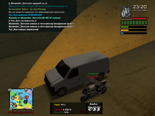 sa-mp-035.png