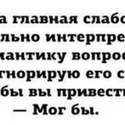 MPCPJce