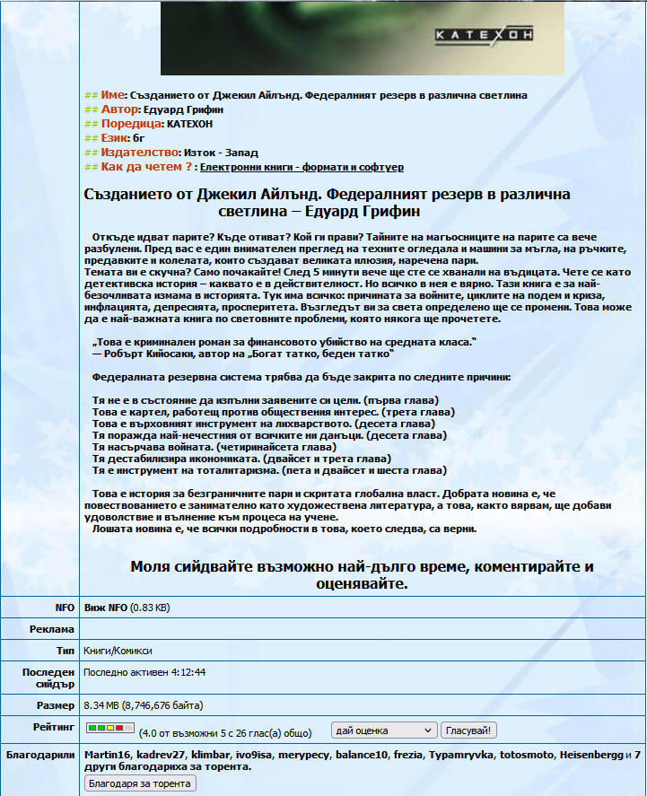 Image-658.png