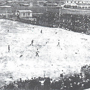 1928 ΑΠΟΛΛΩΝ ΑΕΚ  ΓΗΠΕΔΟ ΡΟΥΦ