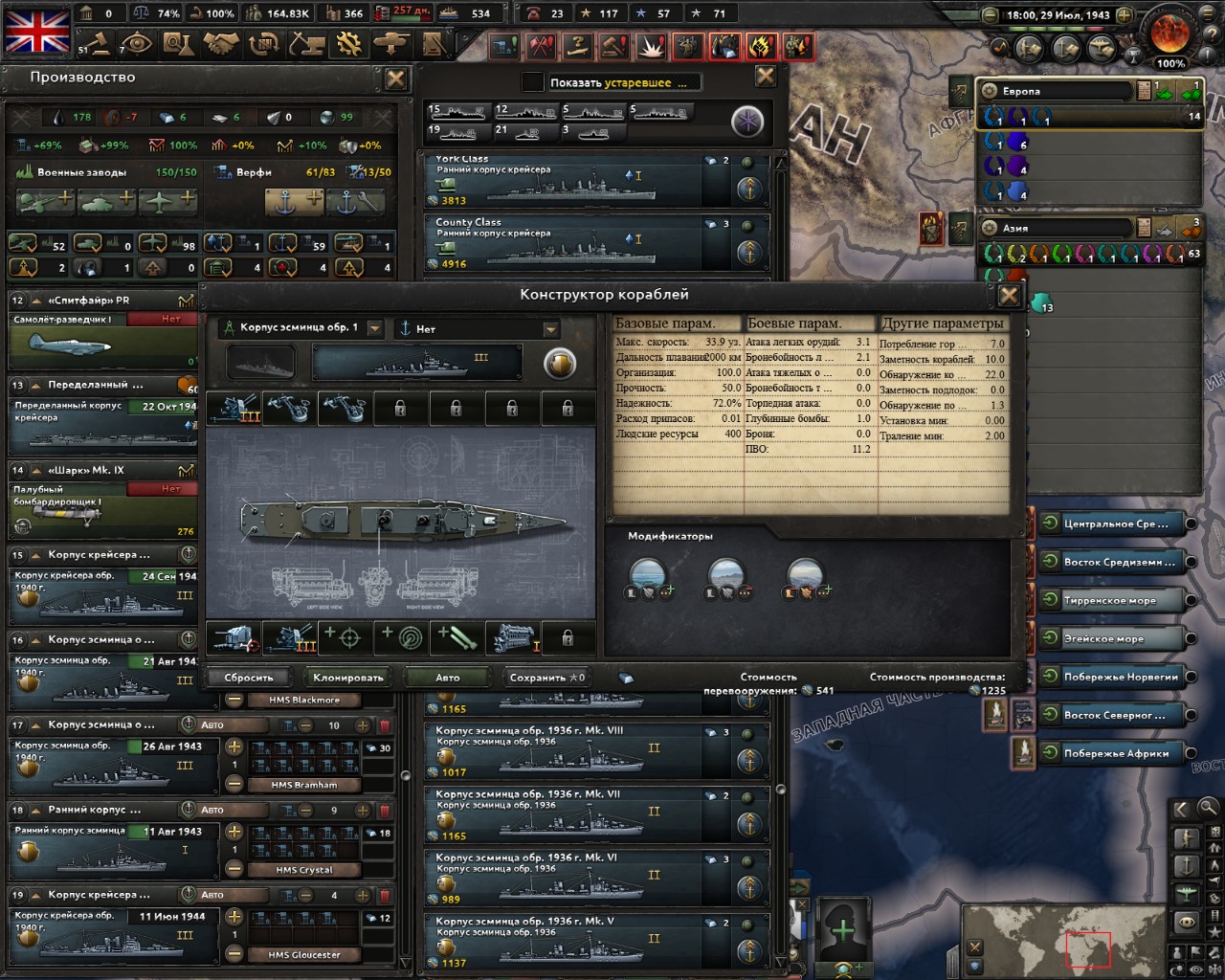 1hoi4-286.jpg