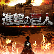Shingeki-no-Kyojin