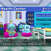Still-a-baby
