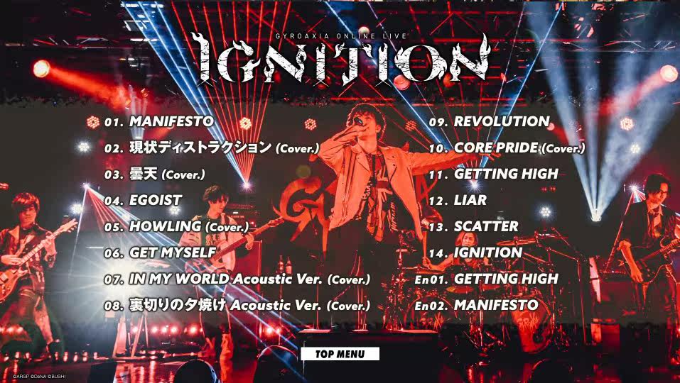 BanG Dream! GYROAXIA ONLINE LIVE IGNITION ライブ バンドリ BanG Dream! LIVE BD Blu-ray