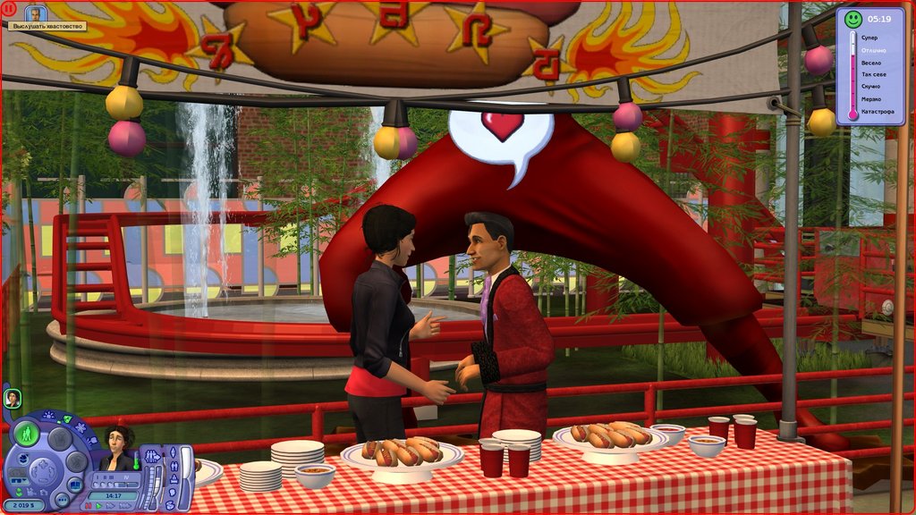 Sims2-EP9-RPC-2022-02-27-09-59-42.jpg