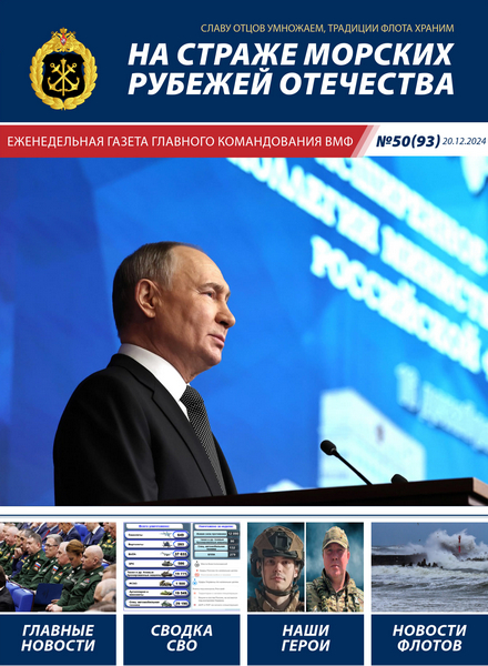 Tech-Journals.ru