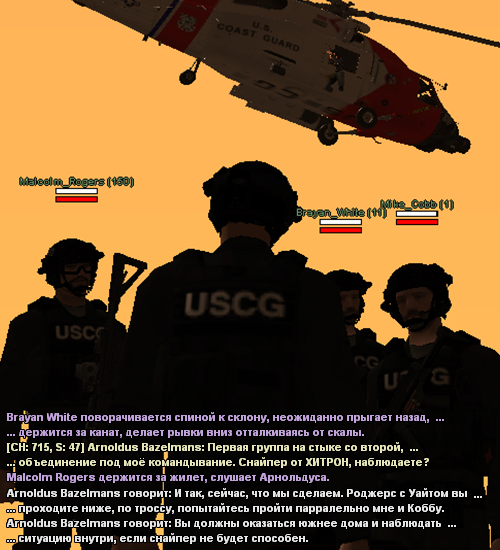 uscg11.png