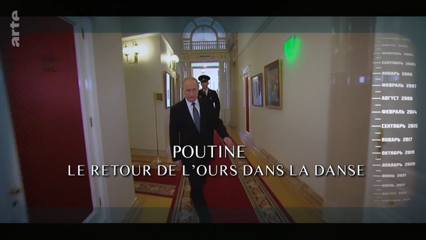 Capture-d-cran-179.png