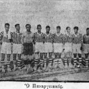 1932