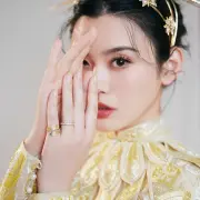 Ming Xi