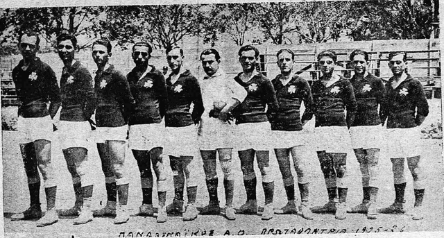 1925-26
