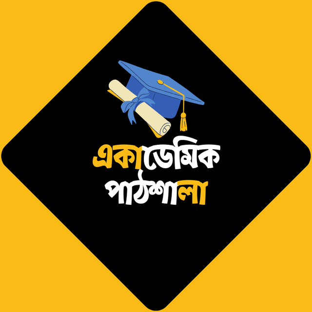 Academic-Pathshala-logo