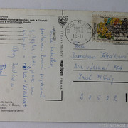 IMG-7052