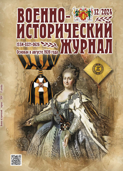 Tech-Journals.ru