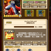 IMG-2165