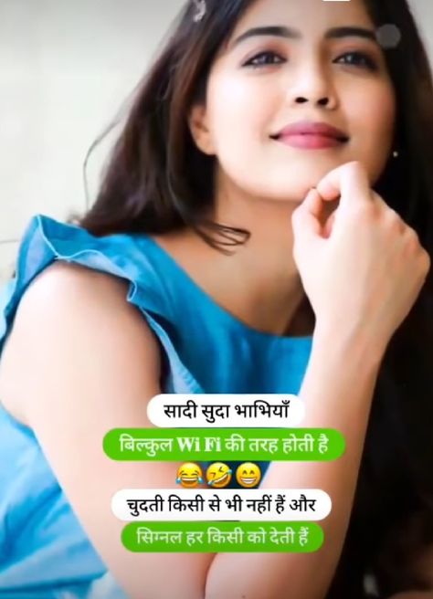 INCEST : Family Mein Pyar Romance or Sex