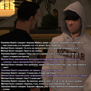 sfpd3