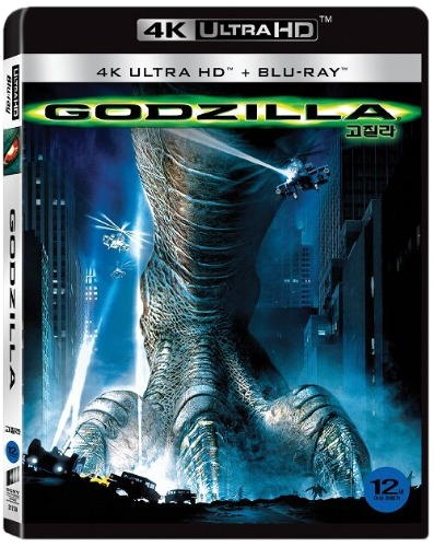 Godzilla (1998) Full Blu Ray UHD 4K ITA ENG DTS HD MA