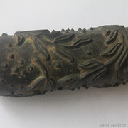IMG-5054