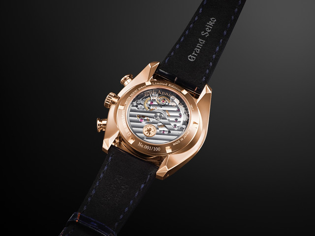 seiko-6629656