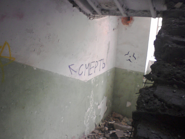 Photo-0049