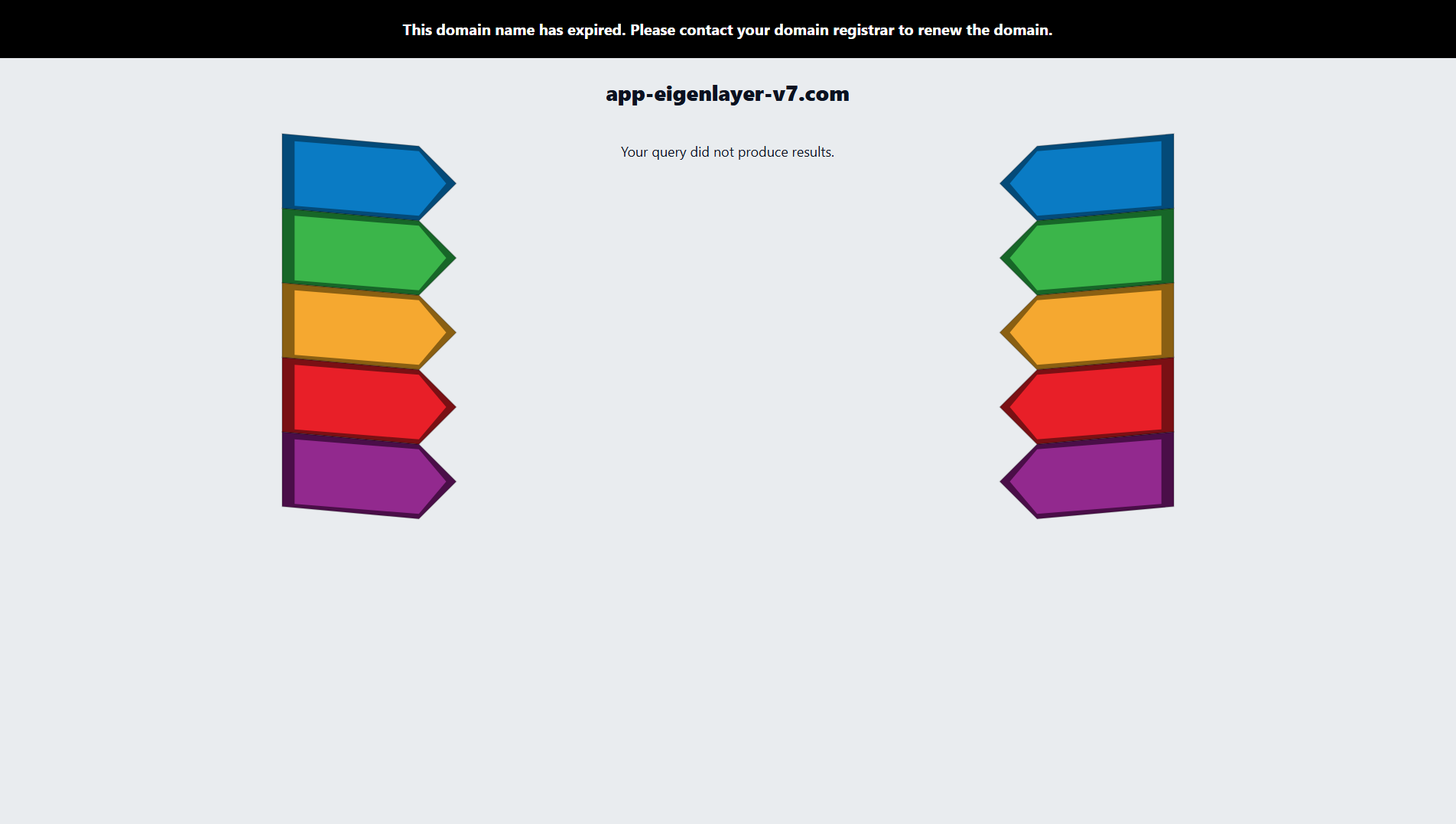 Stored capture of app-eigenlayer-v7.com