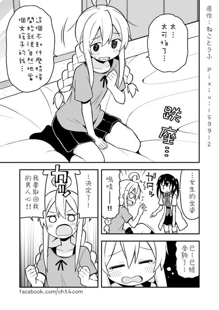 05 05