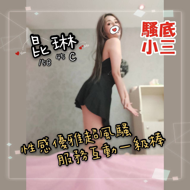 高雄前金叫妹