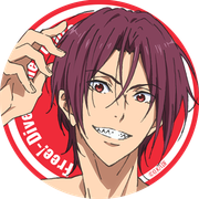 rin