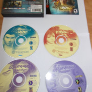 Shenmue