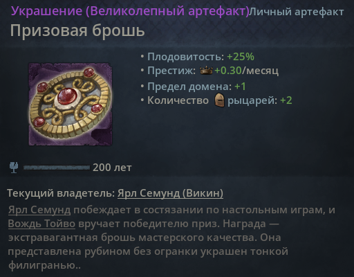 spacer.png