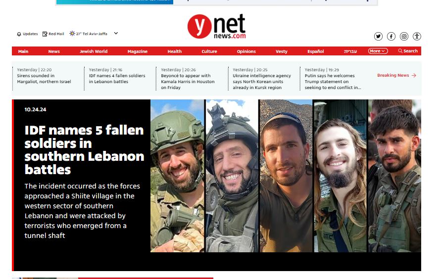 hezbollah855775.jpg