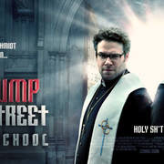22 Jump Street 5